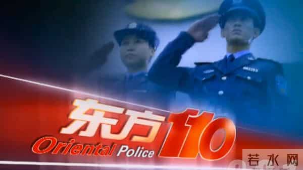 2013东方卫视春晚节目单