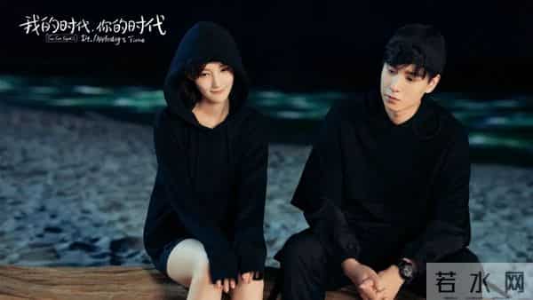 此刻我独领风搔是什么歌