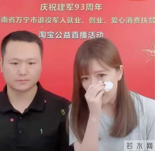 唐笑打武警事件结果