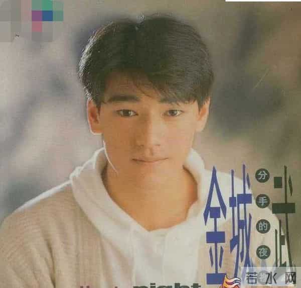 安井千惠后来嫁了吗