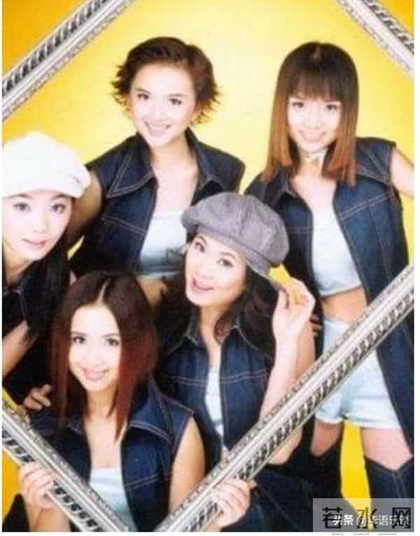 仝晓燕个人资料