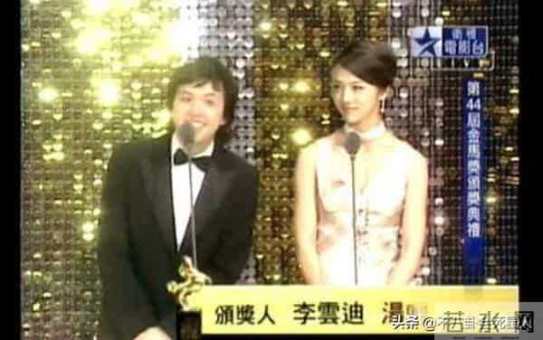 李云迪结婚了没有