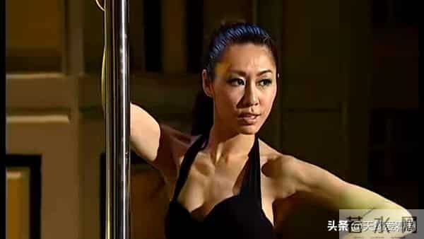 古灵精探大结局