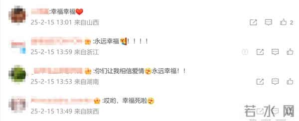 陈小春比应釆儿大几岁