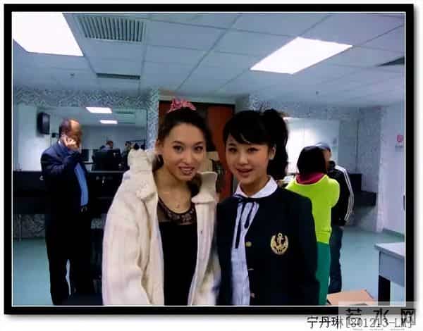 宁丹琳个人资料