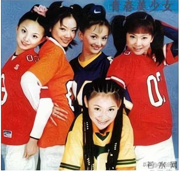 仝晓燕个人资料