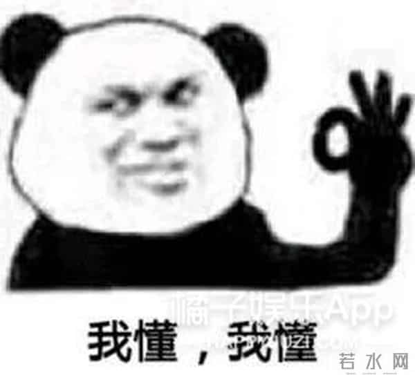 蔡卓宜结过婚吗