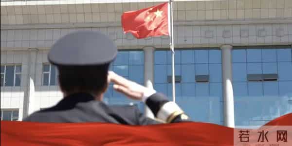 光荣之路片尾曲