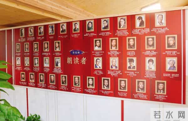 董卿是谁的小三