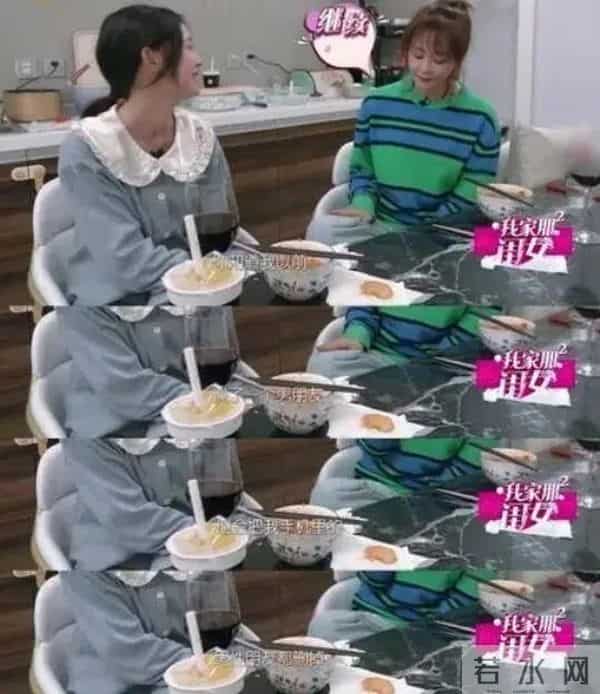 于小彤刘美含接吻