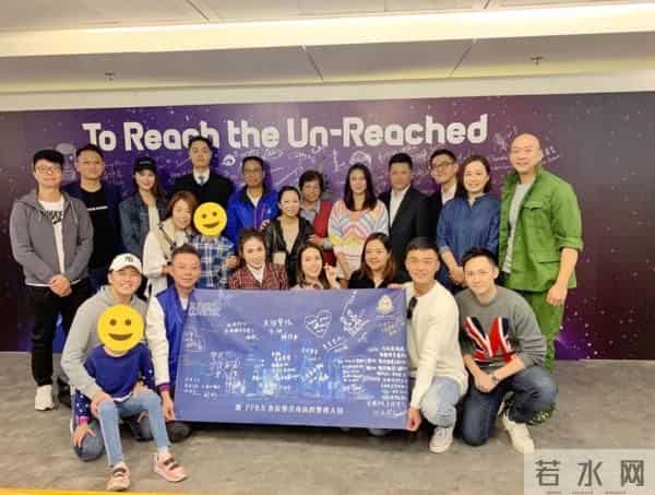 支持占中的明星