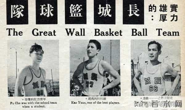 陈思思的老公是谁