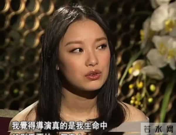 老谋子和倪妮三天