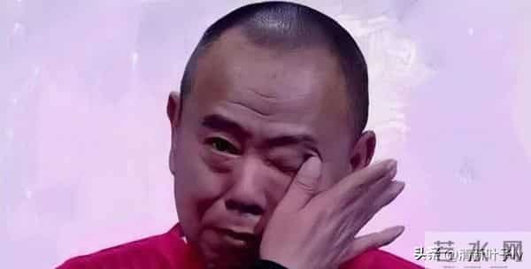 潘阳死了是真的吗