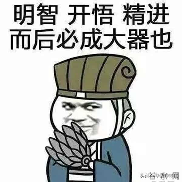 一伊和姜涛怎么了