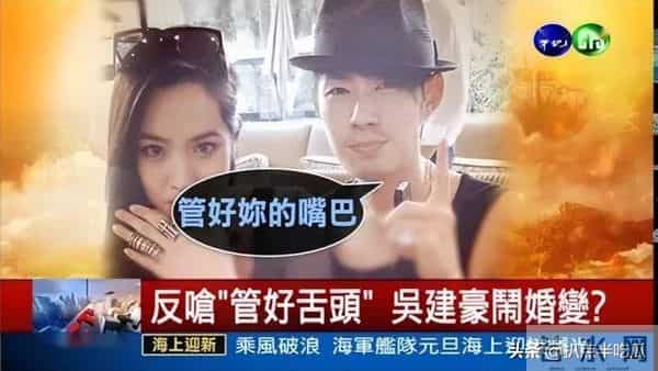 王棠云月事妹是什么意思