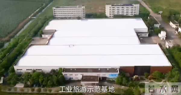 安井千惠后来嫁了吗