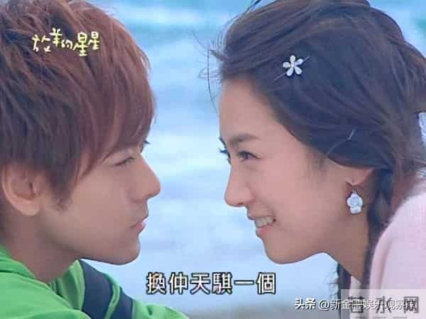 刘荷娜个人资料