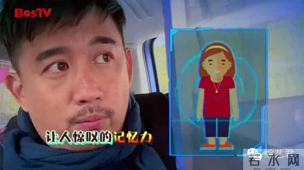 罗志祥老婆最喜欢的颜色