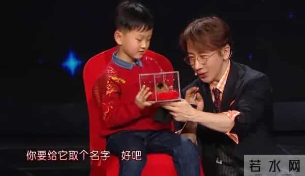 刘谦为什么会封