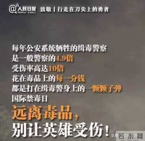 柯震东是谁的儿子