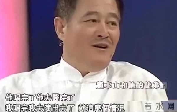 马德钟狼吻事件