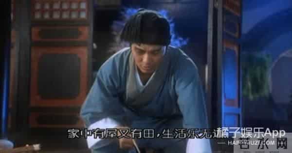 新白娘子传奇后传