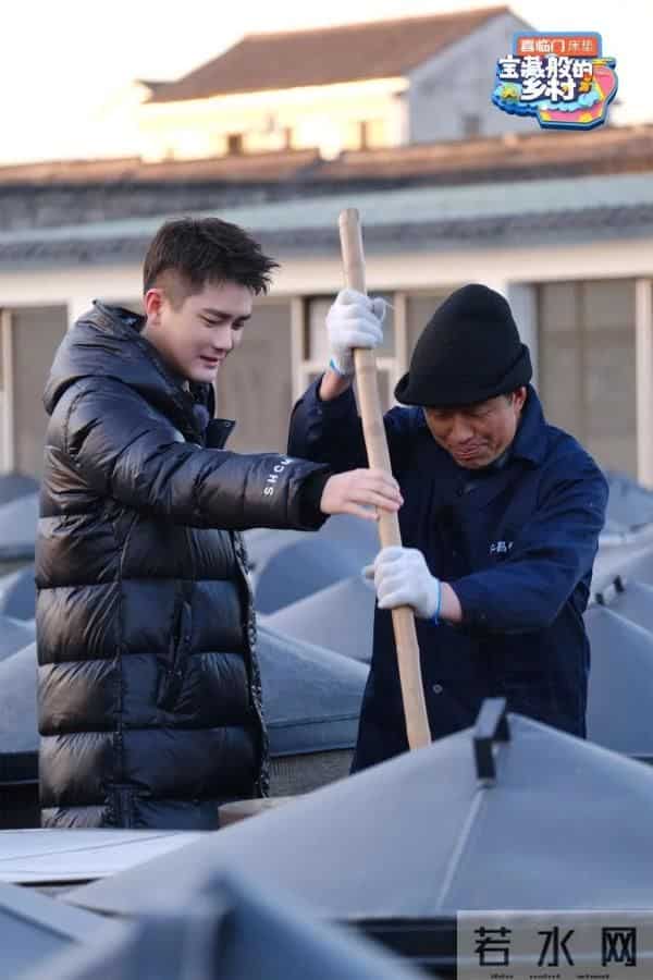 宋芳园个人资料年龄