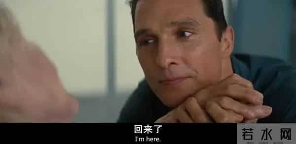 星际穿越好看吗