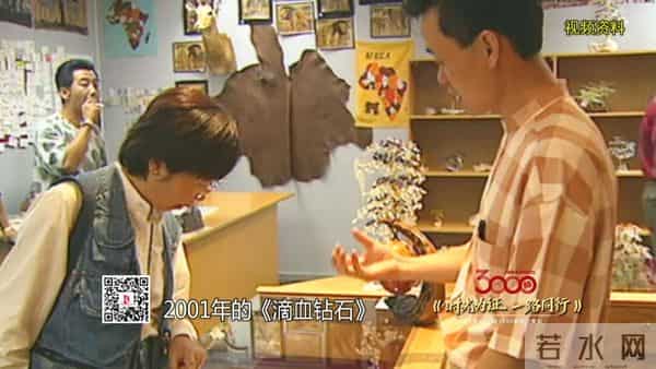 2013东方卫视春晚节目单