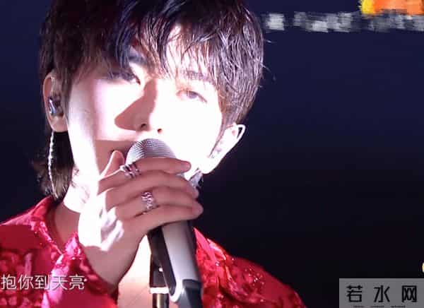 乘风破浪的姐姐假唱