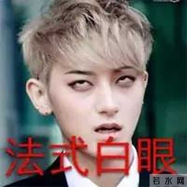 唐安琪烧伤再出新内幕