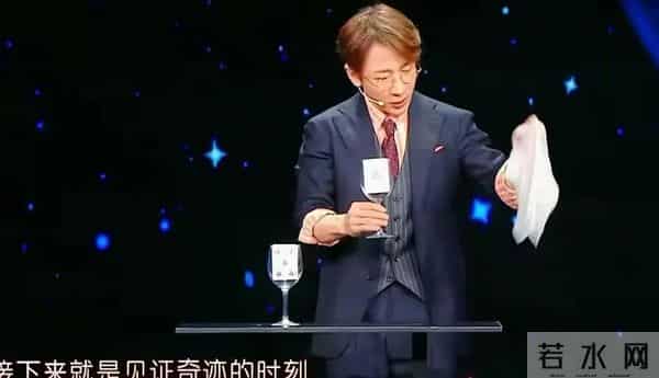 刘谦为什么会封