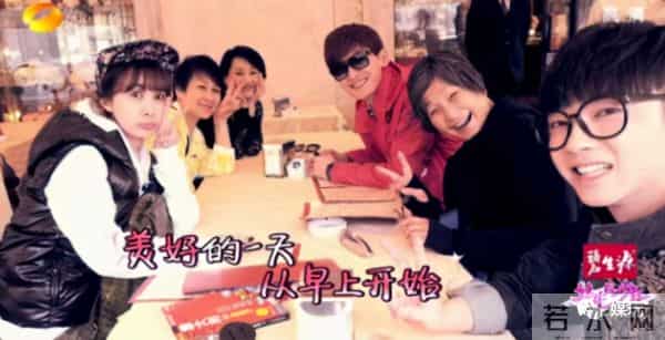 百变大咖秀停播