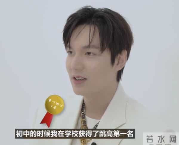 李敏镐方否认与妍雨恋情