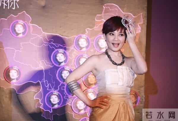 梁静茹在线打假