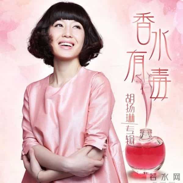 流行歌曲打包下载