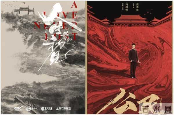 王沥川的原型还活着吗