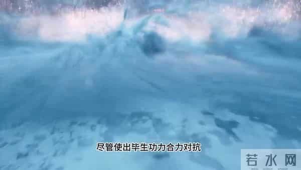 晴雅集原著公主真身是什么