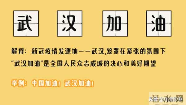 857857蹦迪歌曲叫什么