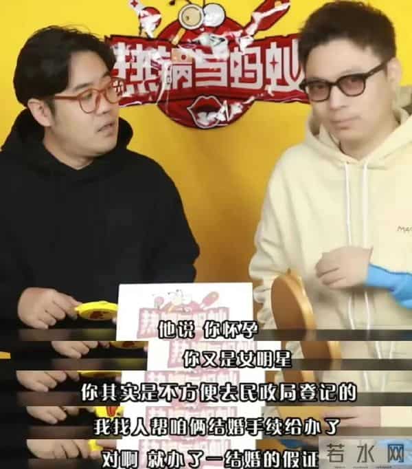 刘丰源王子文婚纱照