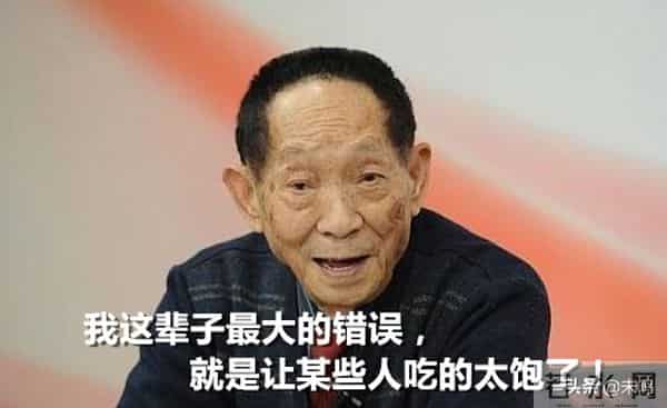 方舟子为何躲到美国