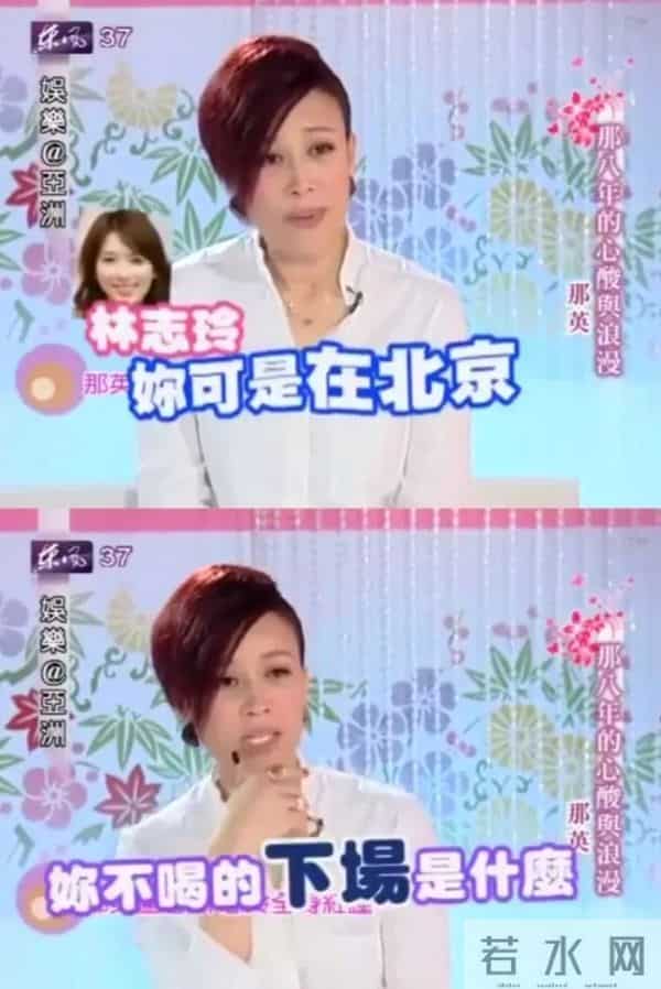 那英买菜路上唱春暖花开