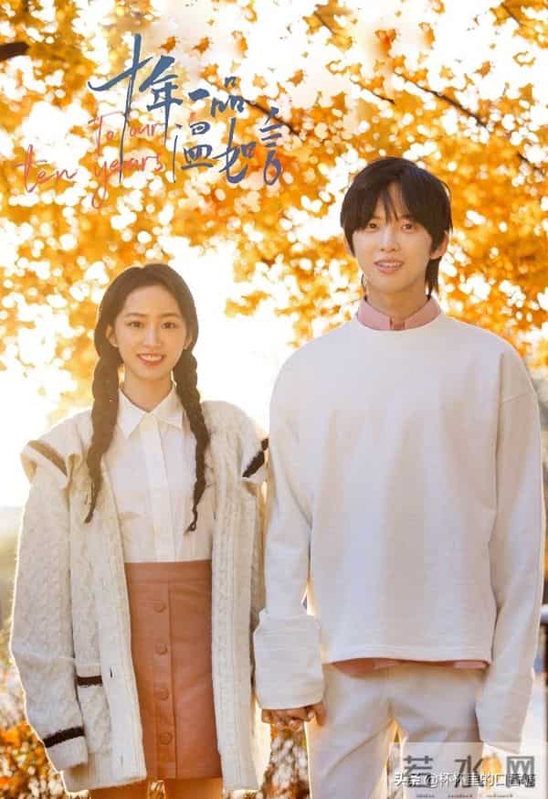 袁冰妍经纪公司