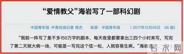 侣皓吉吉整容前后