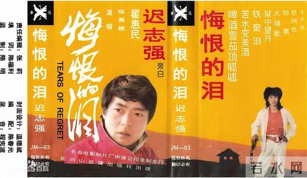 柯震东吸毒做了多久牢