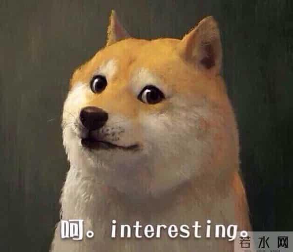 赵寅成拒绝向中国道歉