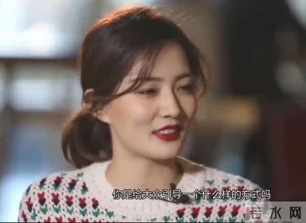 徐璐家庭背景太恐怖