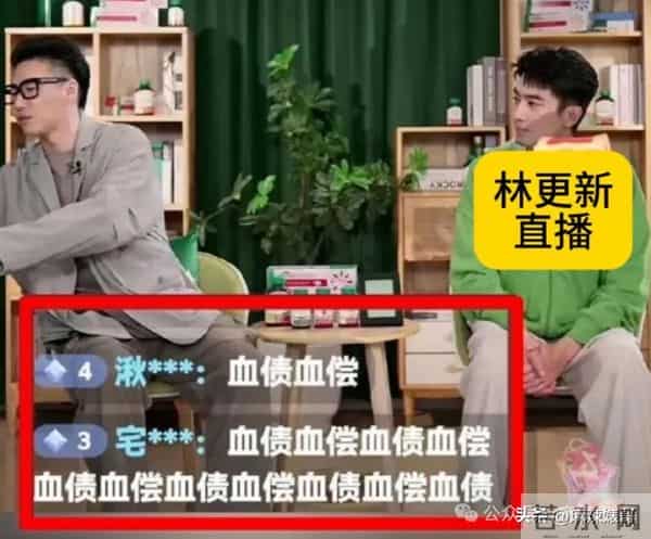 乔任梁被谁害的