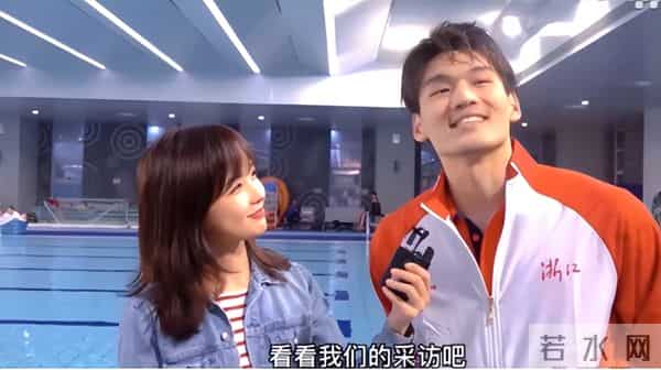 王冰冰回应结婚生子